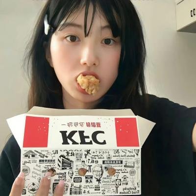 让他走